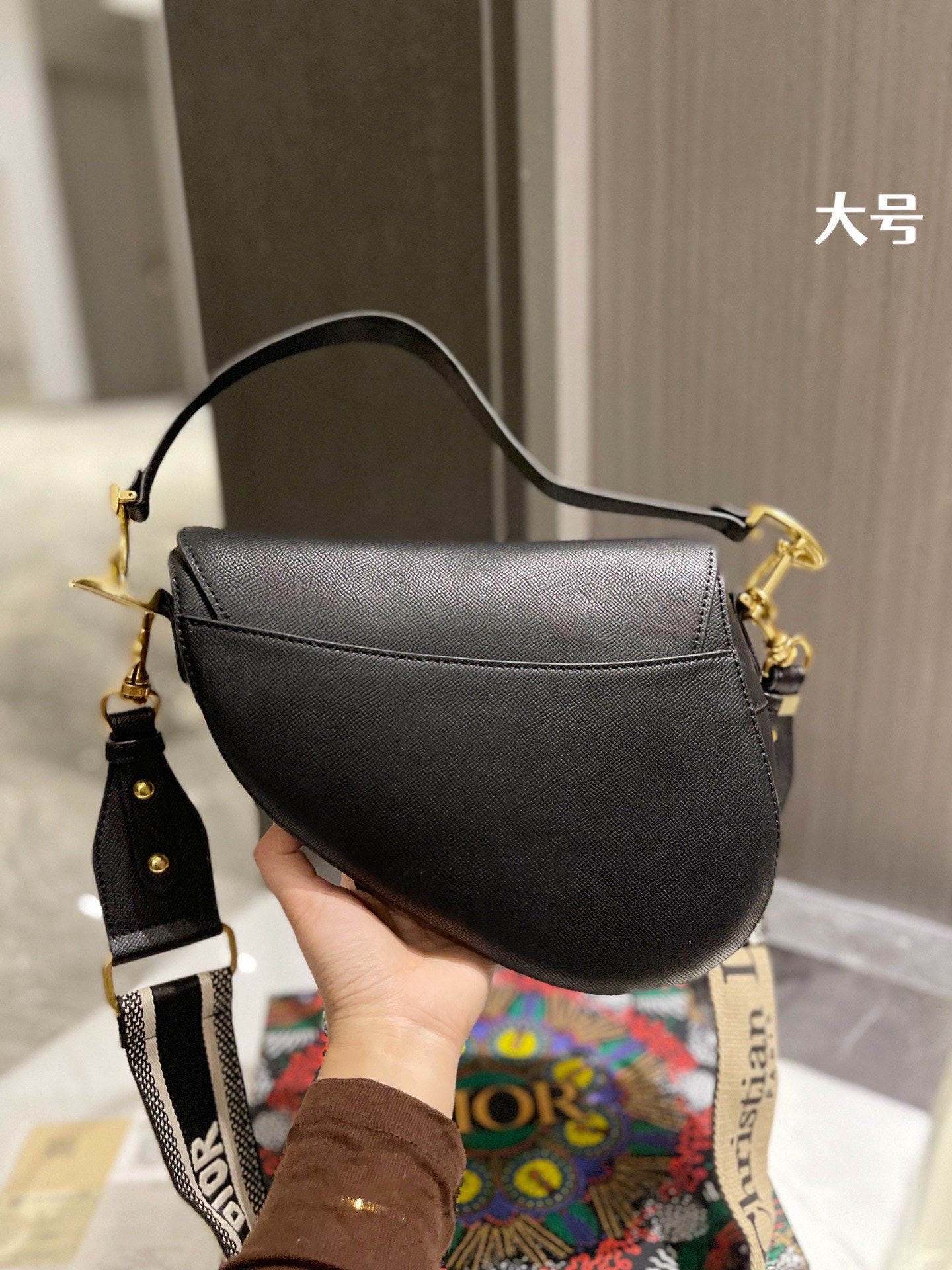 Adore Me Saddle Bag