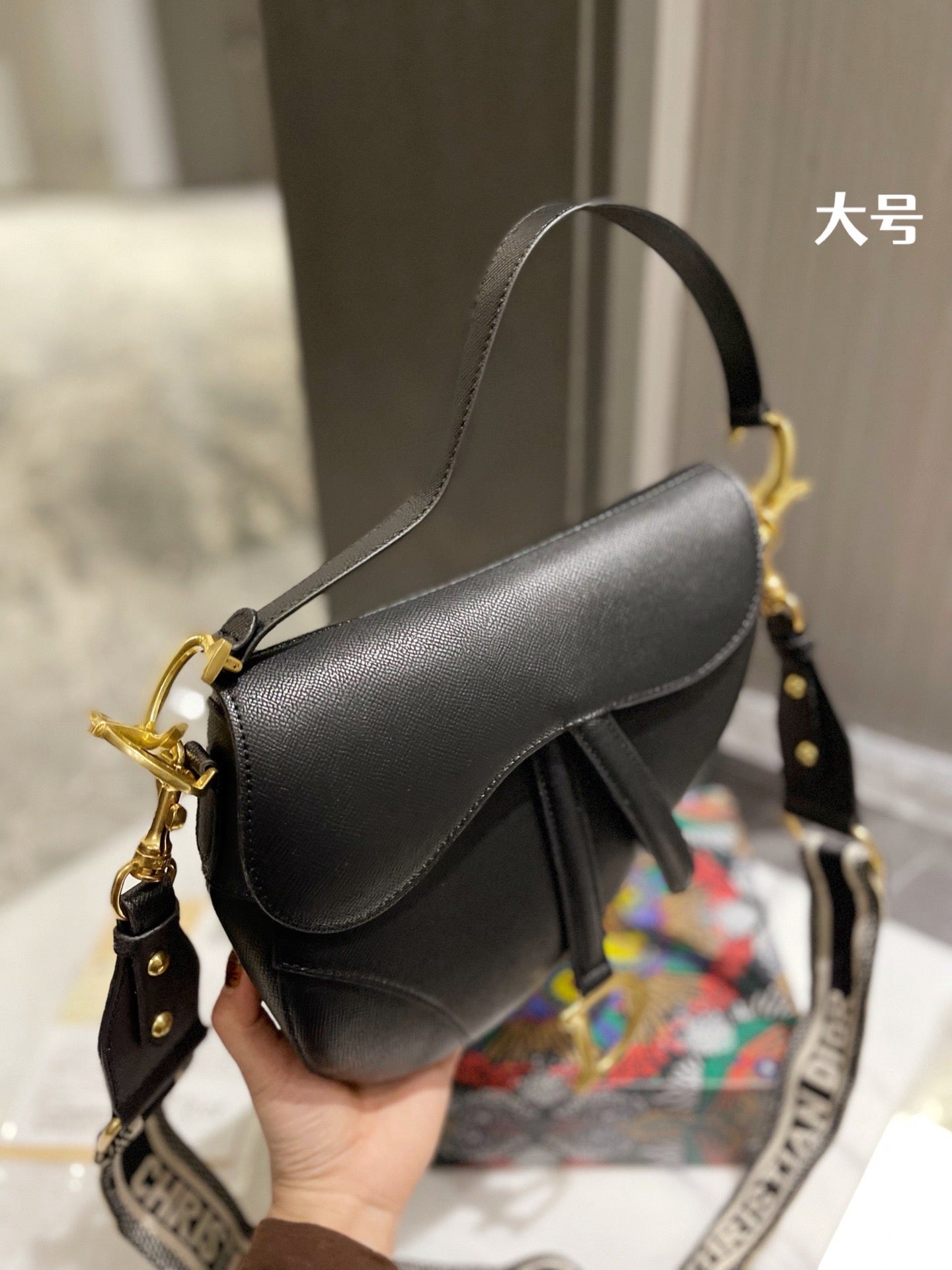 Adore Me Saddle Bag