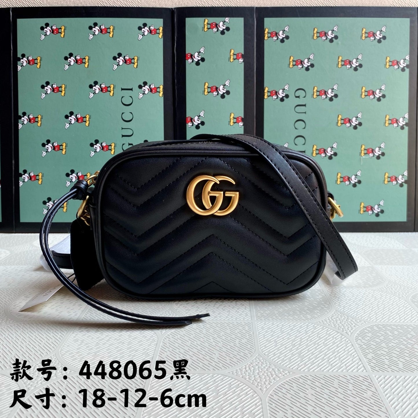 Gigi Black Mini Bag