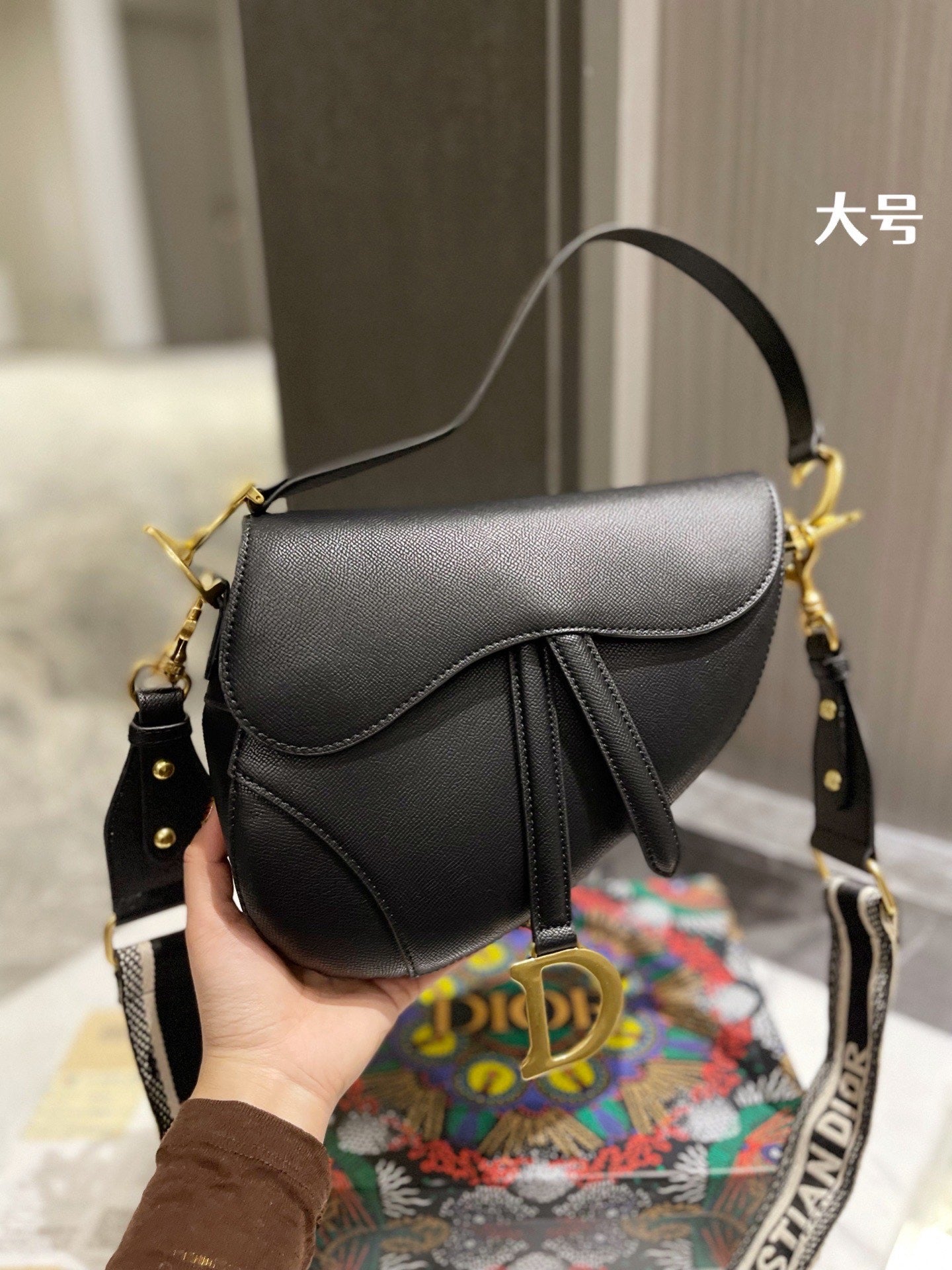 Adore Me Saddle Bag